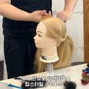 가치와헤어 이미지