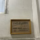 더도옌느 네이버블로그