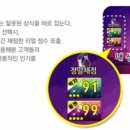 이앤제이 이미지