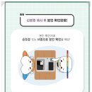 명지1동 행정복지센터 이미지