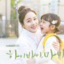 마마 - 제주시 신대로18길 56 | 마마