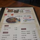 배씨상회 이미지