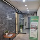 더바른몸PT | 1:1 운동재활 수내역PT 바른몸PT센터 후기(강추👍👍)