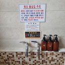 로얄관광호텔 | 한국의 하와이 부곡로얄관광호텔 후기