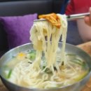 아빠가만든생칼국수