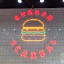 버거스캔들 이미지