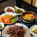 먹거리집 이미지