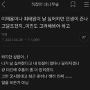 (주)수프로
