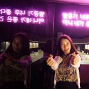삼정산업