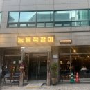 능동적장미 이미지