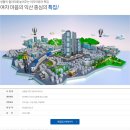 뉴퍼스트 이미지