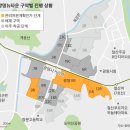 [2020 여기, 타임캡슐에 담다] ⑦광명의 천지개벽, 철도는 도시의 얼굴을 바꾼다 이미지