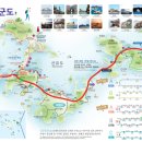 포토존A 이미지