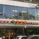 신 태양부양꼬치 | [전주맛집] 태양부양꼬치 효자점 / 내돈내산 후기