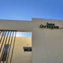 노송장모텔 이미지