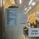 다산11통(구 도농11통) | 다산신도시닭갈비 유정춘천닭갈비 치즈가 폭포수처럼 들어간 맛집 내돈내산 추천