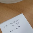 유유유마켓 이미지