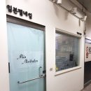 nailmin네일민 이미지