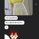 바디메이킹 PT 필라테스 이미지