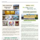 시니어뉴스