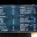 그랑시앤오감쌀롱 이미지