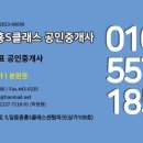 라온수산 이미지