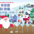 놀러와 서울뉴스통신
