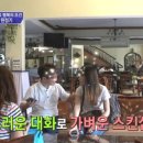 크라운 행정사 이미지