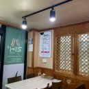 고등어(약선음식전문점) 이미지