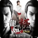 플레이빈 주식회사 이미지