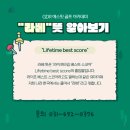 라베골프아카데미 이미지