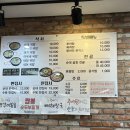 청춘순대국 이미지