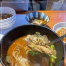 오스시 이미지