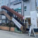 동원한정식 이미지