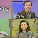 김국환 이미지