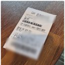 대천우리의원 | 실화 영화 승부 후기 쿠키영상 이병헌 유아인 조훈현 이창호 그리고 대천 VR패밀리랜드