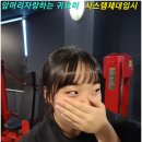 (주)경은시스템 이미지