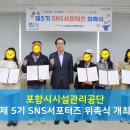 의성볼링장 이미지