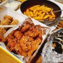 비비큐(BBQ)거제점 이미지