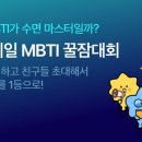 가린다 이미지