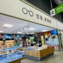 골든아이안경원 이미지