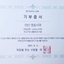 영웅시대 이미지