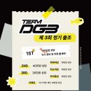 경상낚시