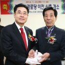 갈마제2경로당 이미지