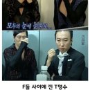 파란나라 이미지