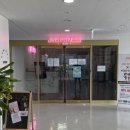 JSM 헬스 이미지