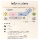 금호리조트노래연습장 이미지