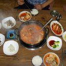 행복한날들 이미지