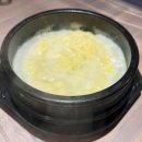 희동이네돼지생갈비 티스토리