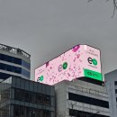 대웅빌딩 이미지